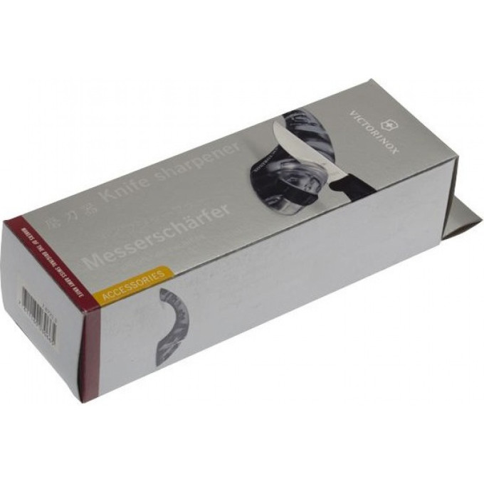 Коробка для точилки Victorinox 7.8721.3, серебристая (арт. 2840)
