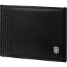 Кредитница VICTORINOX ALTIUS ALOX 611580 Black