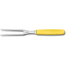 Вилка кухонная Victorinox Swiss Classic Carving Fork 5.2106.15L8B
