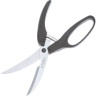 Кухонные ножницы VICTORINOX 7.6344 для птицы
