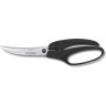 Кухонные ножницы VICTORINOX 7.6344 для птицы