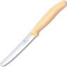 Набор из 3 ножей Victorinox Swiss Classic 6.7116.34L2