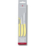 Кухонный набор Victorinox Swiss Classic Paring Set 6.7116.31L82