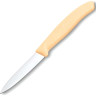 Набор Victorinox Swiss Classic: овощечистка и два ножа 6.7116.31L92