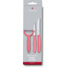 Набор ножей Vix Swiss Classic Paring Set 6.7116.33L12