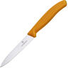 Нож для овощей Victorinox Swiss Classic 6.7606.L119, 8 см
