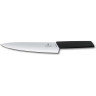 Нож шеф-поварский Vix Swiss Modern 22 см 6.9013.22B