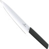 Нож шеф-поварский Vix Swiss Modern 22 см 6.9013.22B