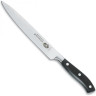 Разделочный нож Victorinox 7.7203.20, 20 см