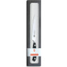 Разделочный нож Victorinox Cutlery 7.7203.10G, 10 см