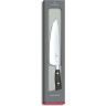 Универсальный нож Victorinox Cutlery 7.7403.20G, 20 см
