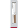 Сантокu Victorinox Swiss Modern 17 см, орех (6.9050.17KG)
