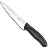 Кухонный нож VICTORINOX SWISSCLASSIC KITCHEN 6.8003.15G