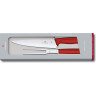 Набор для разделки мяса Victorinox Swiss Classic 6.7131.2G