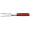 Набор для разделки мяса Victorinox Swiss Classic 6.7131.2G