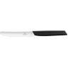 Набор кухонных ножей VICTORINOX SWISS MODERN 6.9003.11WB