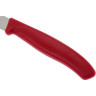 Набор кухонных ножей Victorinox 6.7111.31, 3 предмета