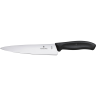 Набор ножей VICTORINOX 6.7143.5