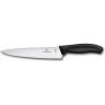 Набор ножей VICTORINOX SWISSCLASSIC KITCHEN SET 6.7133.7G