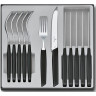 Набор столовых приборов VICTORINOX SWISS MODERN 6.9093.11W.12