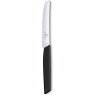 Набор столовых приборов Victorinox Swiss Modern, 24 предмета (6.9093.12W.24)