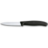 Набор VICTORINOX SWISS CLASSIC PARING SWISS CLASSIC 6.7113.22