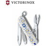 Нож-брелок Victorinox Classic Alpine Edelweiss 0.6223.L2109