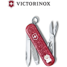 Нож-брелок Victorinox Classic Lucky Cat 0.6223.L2106