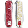 Нож-брелок Victorinox Classic Lucky Cat 0.6223.L2106