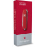 Нож-брелок VICTORINOX CLASSIC SD 0.6223.G