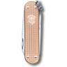 Нож-брелок Vix Classic SD Alox Fresh Peach 0.6221.202G