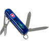 Нож-брелок Victorinox Swiss Lite 0.6228.T2