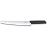 Нож для хлеба Victorinox Swiss Modern, лезвие 26 см (6.9073.26WB)