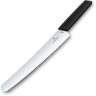 Нож для хлеба Victorinox Swiss Modern, лезвие 26 см (6.9073.26WB)