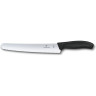 Нож для хлеба и выпечки Victorinox Swiss Classic 22 см (6.8633.22)