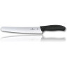 Нож для хлеба и выпечки Victorinox Swiss Classic 22 см (6.8633.22)