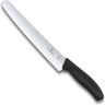 Нож для хлеба и выпечки Victorinox Swiss Classic 22 см (6.8633.22B)