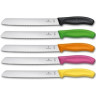 Нож для хлеба Victorinox Swiss Classic 6.8636.21L5B, 21 см