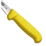 Обвалочный нож Victorinox Fibrox Boning 5.6608.15