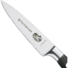 Нож для овощей и фруктов VICTORINOX GRAND MAÎTRE 7.7203.08G