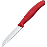 Нож для овощей VICTORINOX Swiss Classic, арт. 6.7401