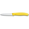 Нож для овощей Victorinox SwissClassic 6.7636.L118 (лезвие 8 см, жёлтый)