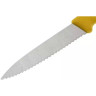Нож для овощей Victorinox SwissClassic 6.7636.L118 (лезвие 8 см, жёлтый)