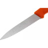 Нож для овощей Victorinox SwissClassic 6.7636.L119