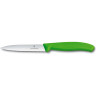 Нож для овощей Victorinox SwissClassic 6.7736.L4, зелёный