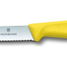 Нож для овощей Victorinox SwissClassic 6.7736.L8
