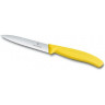 Нож для овощей Victorinox SwissClassic 6.7736.L8