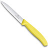Нож для овощей Victorinox SwissClassic 6.7736.L8