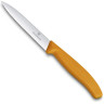 Нож для овощей Victorinox SwissClassic 6.7736.L9