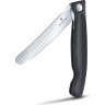 Складной нож для овощей Victorinox SwissClassic 6.7803.FB